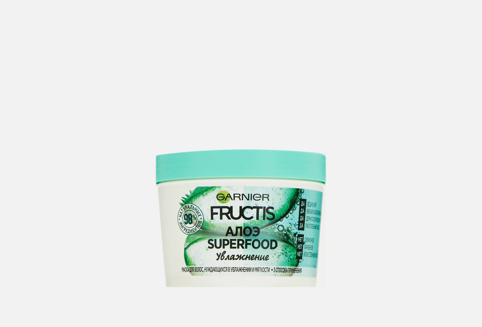 Маска garnier superfood. Fructis Superfood маска для волос алоэ 390мл. Garnier маска для волос алоэ. Гарньер суперфуд алоэ маска для волос. Маска увлажняющая для волос Superfood Garnier с алоэ.