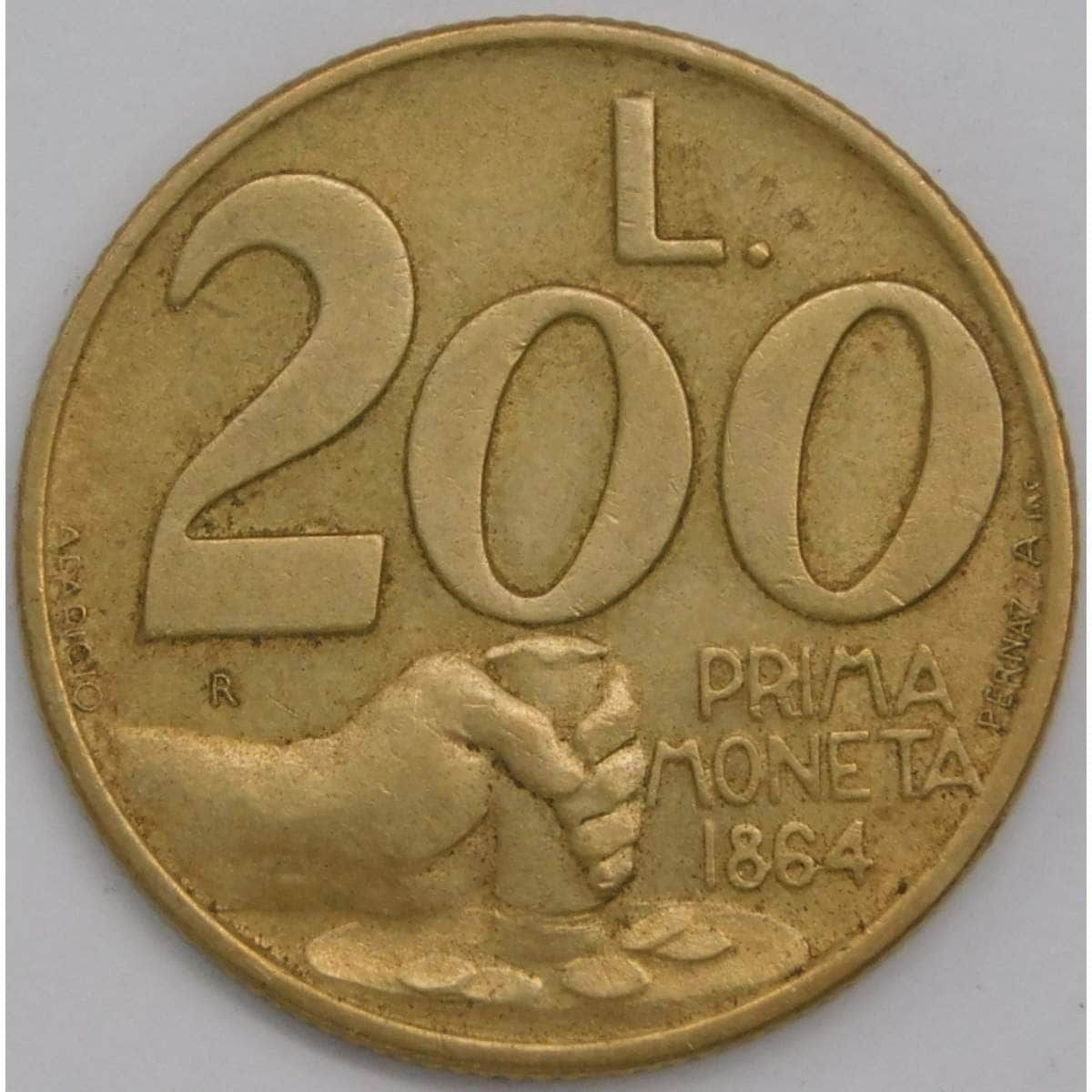 200 лир в рублях на сегодня. 200 Лир. 200 Лир в рублях. Монета арт. ПРБ монеты.