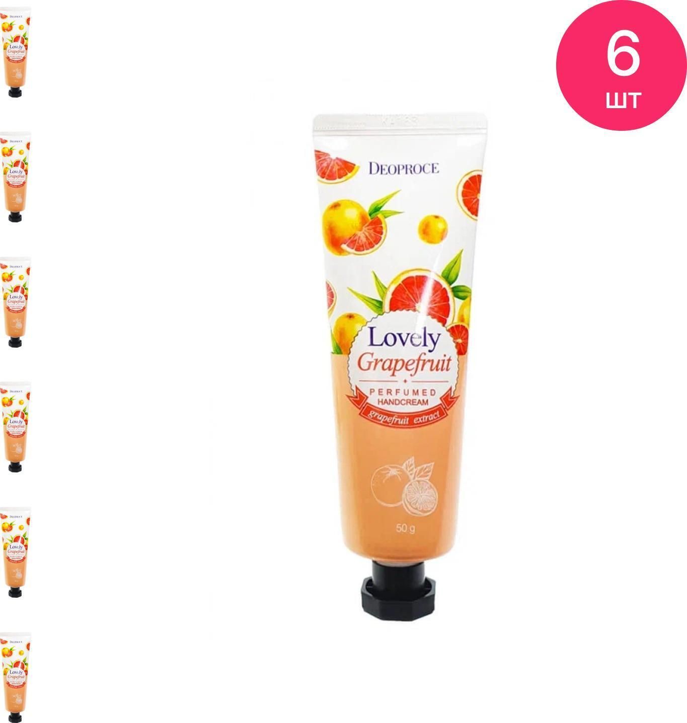 Eco branch крем для рук flower perfumed hand cream shea butter with rose, 40 г. крем для рук perfumed hand cream. Deoproce hand крем для рук парфюмированный deoproce soft cotton blue perfumed hand cream 50g. Eco branch крем для рук с маслом ши. The saem perfumed hand moisturizer black berry.