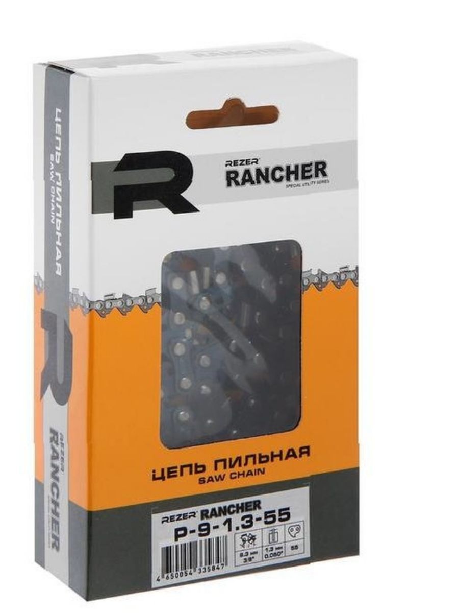 ЦепьдлябензопилыStihl180/210/230/250RancherP-9-1,3-55(16"(40см);3/8";1.3мм;55звеньев)