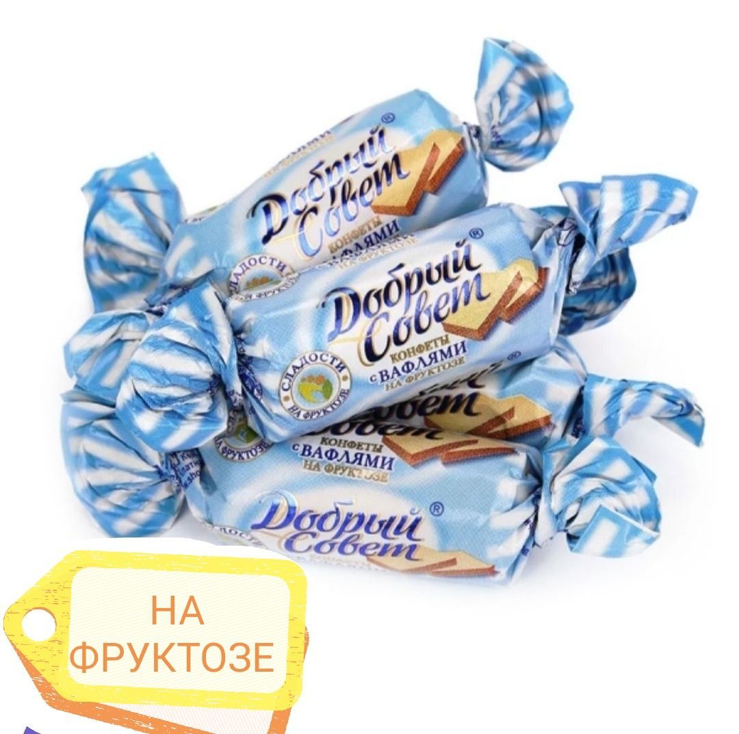 Воронежские Конфеты В Коробках Купить В Воронеже