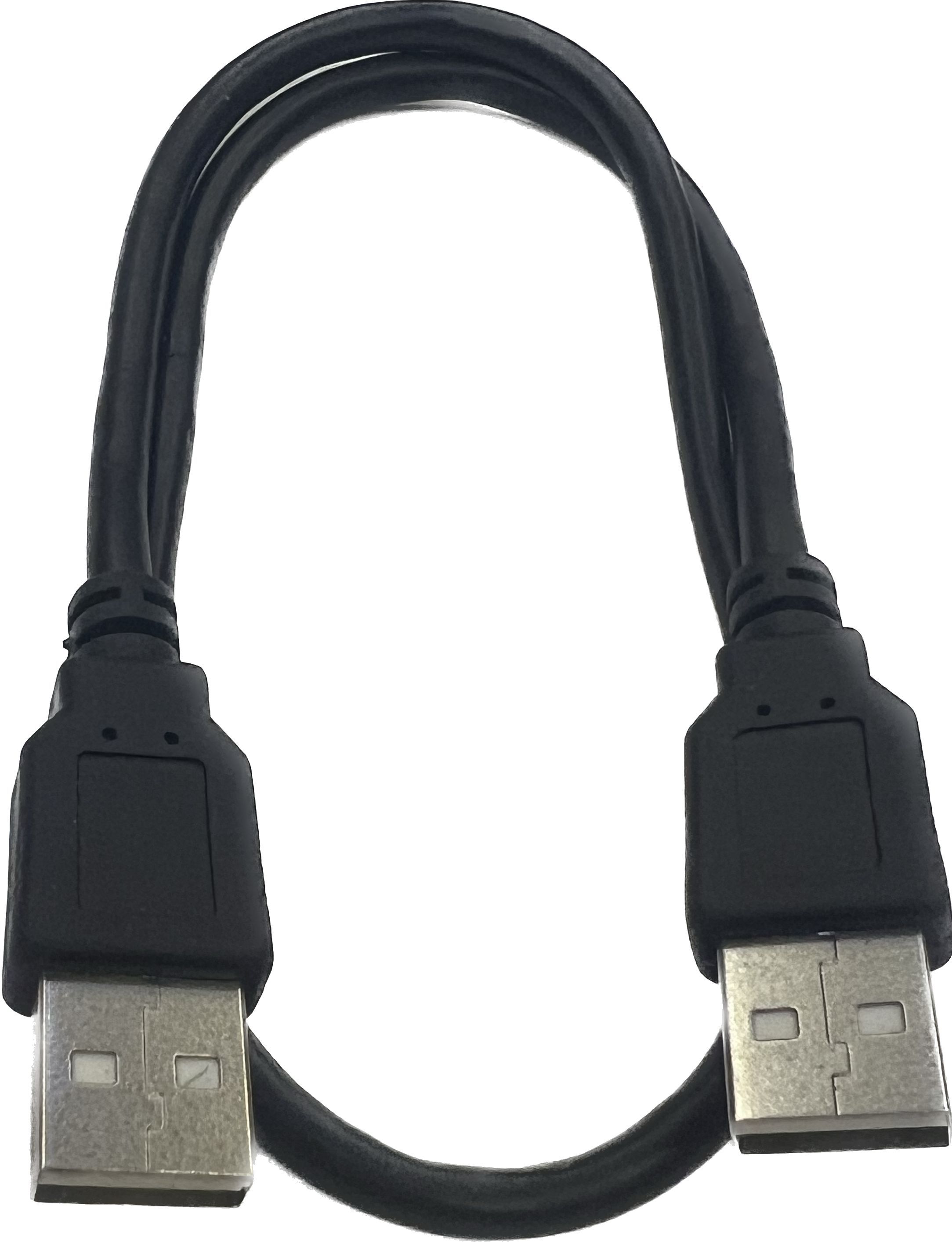 КабелькомпьютерныйUSB2.0AM-AMштекер-штекер0.5м