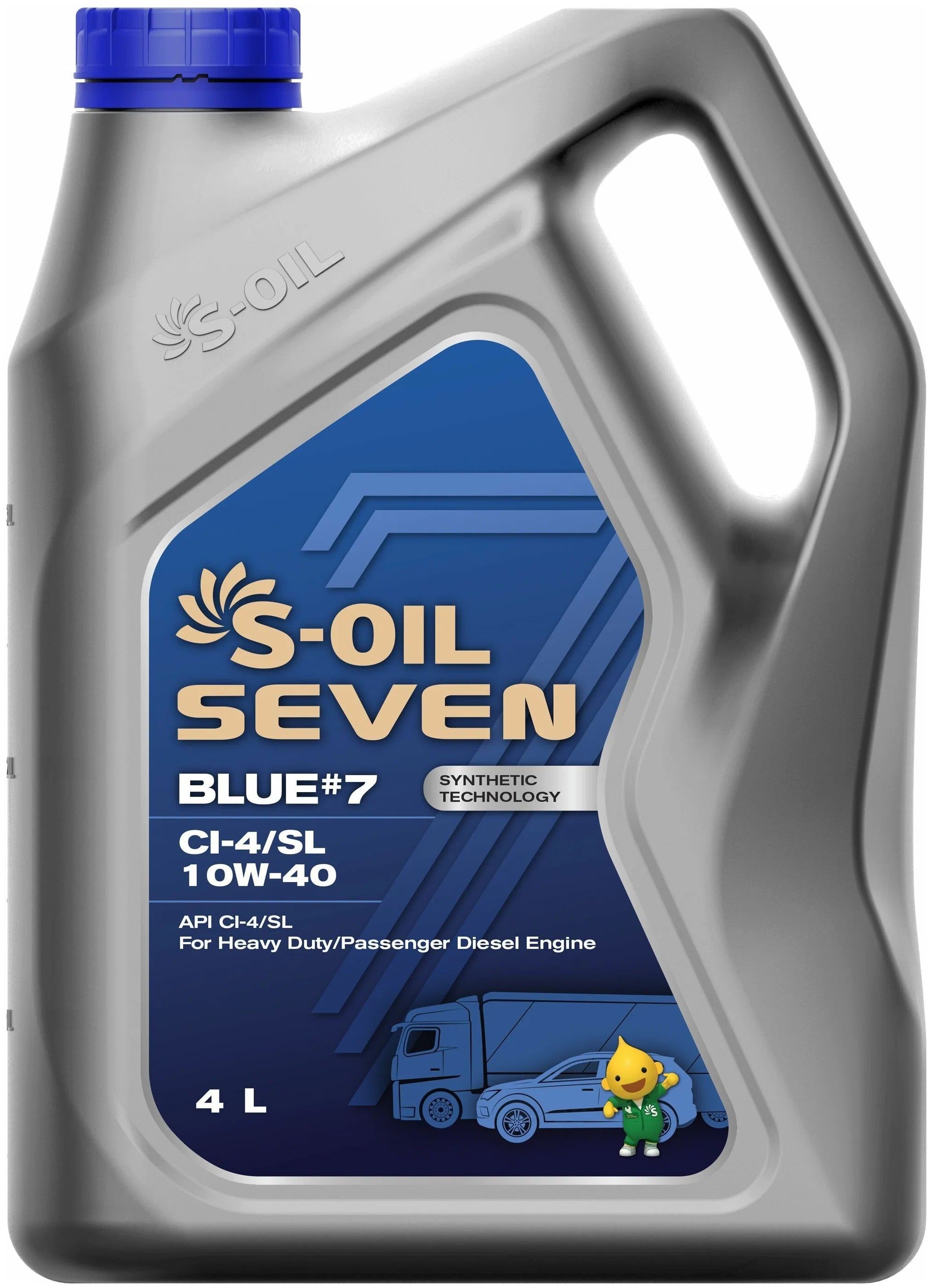 моторное масло ойл отзывы. S-oil seven 5w-30. масло моторное волга-ойл м8дм 20 л. S-oil 7 red #9 sn 5w40. моторное масло ойл отзывы.