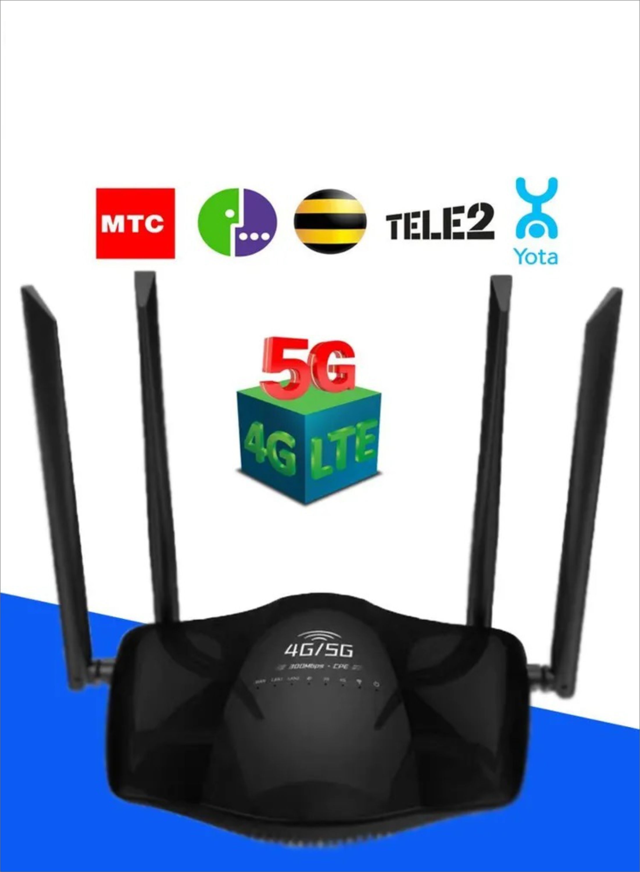 CPE Точка доступа TUF - AX5400 (Игровой маршрутизатор TUF Gaming AX5400:  Wi-Fi 6, геймерский порт, быстрая переадресация портов, совместимость с ...