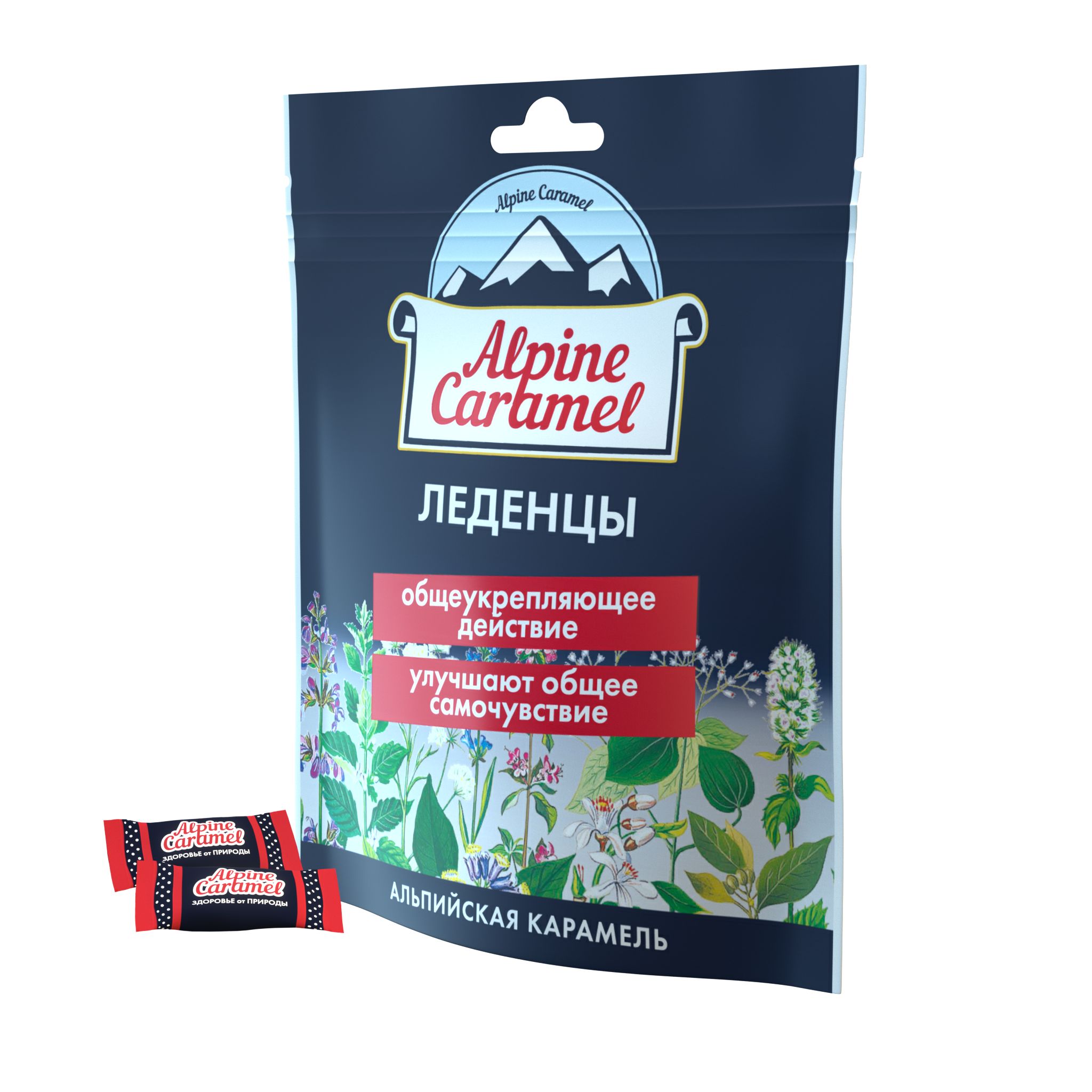 Alpine Caramel Альпийская Карамель леденцы, 75 г