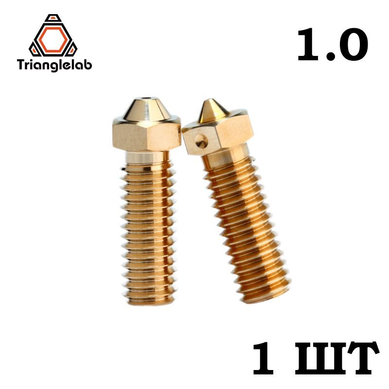 Сопло mk8 размеры. 4 мм. Сопла trianglelab ozon. Trianglelab сопло 0. 1 мм.