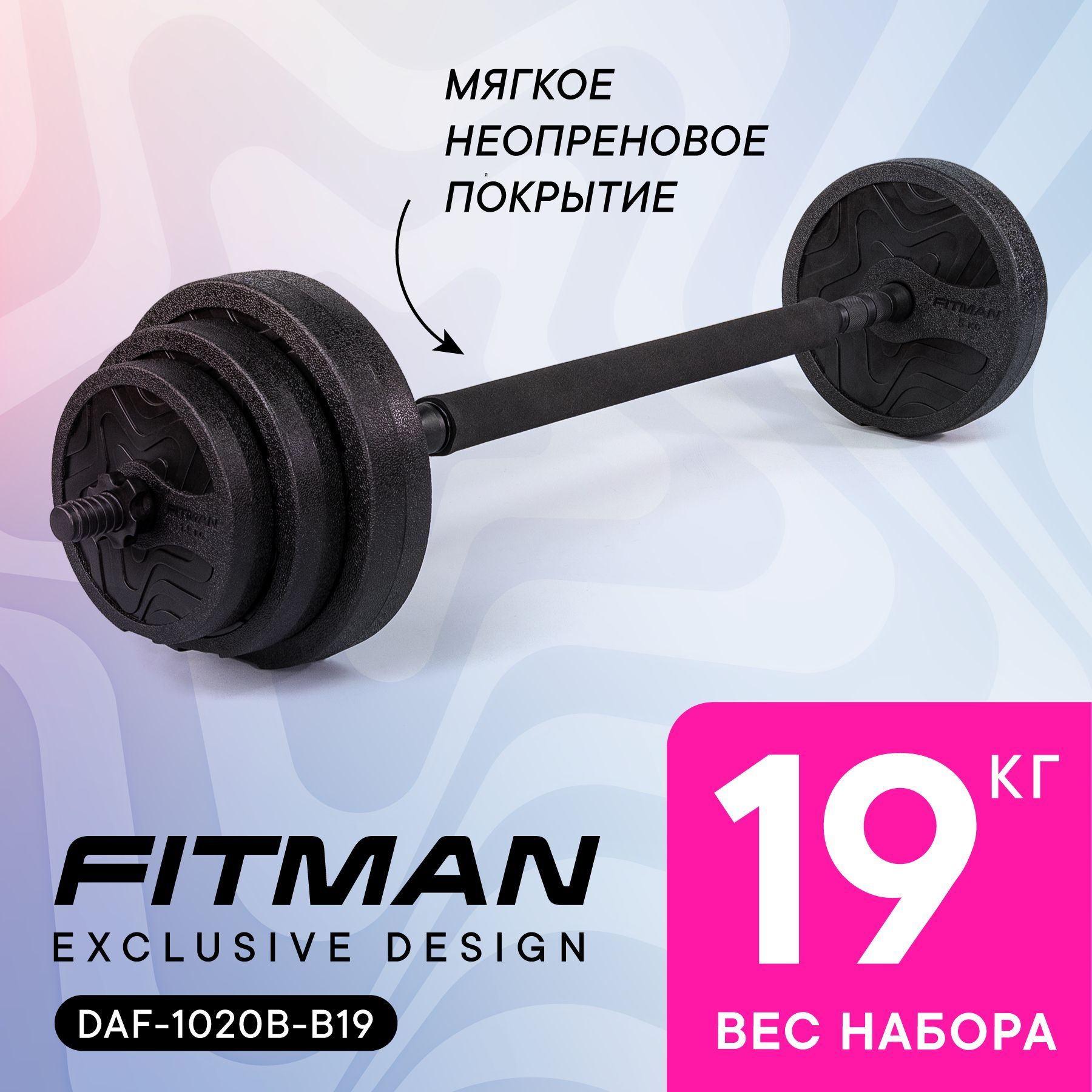 Характеристика штанг. Изолирующие штанги 110 кв для установки пз. Характеристика штанг. Изолирующие штанги 110 кв для установки пз. Штанга ez образная 70кг.