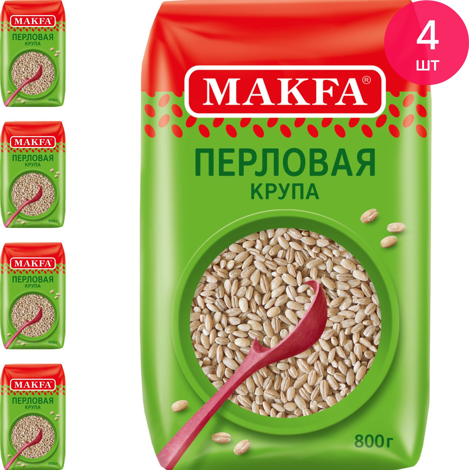 пицца макфа рецепт фото 67