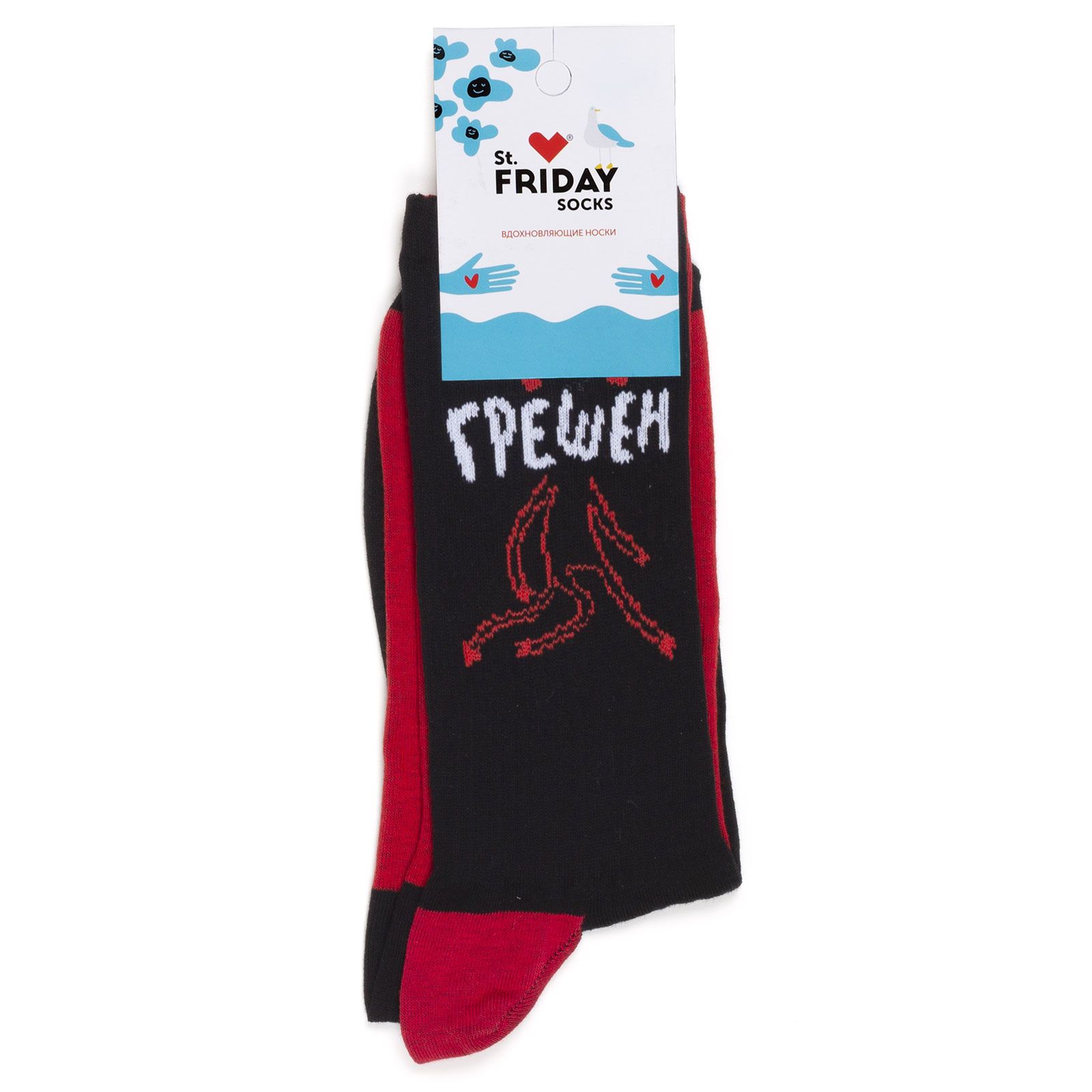 Носки St. Friday Socks спортивные, 1 пара - купить с доставкой по выгодным  ценам в интернет-магазине OZON (992664991)