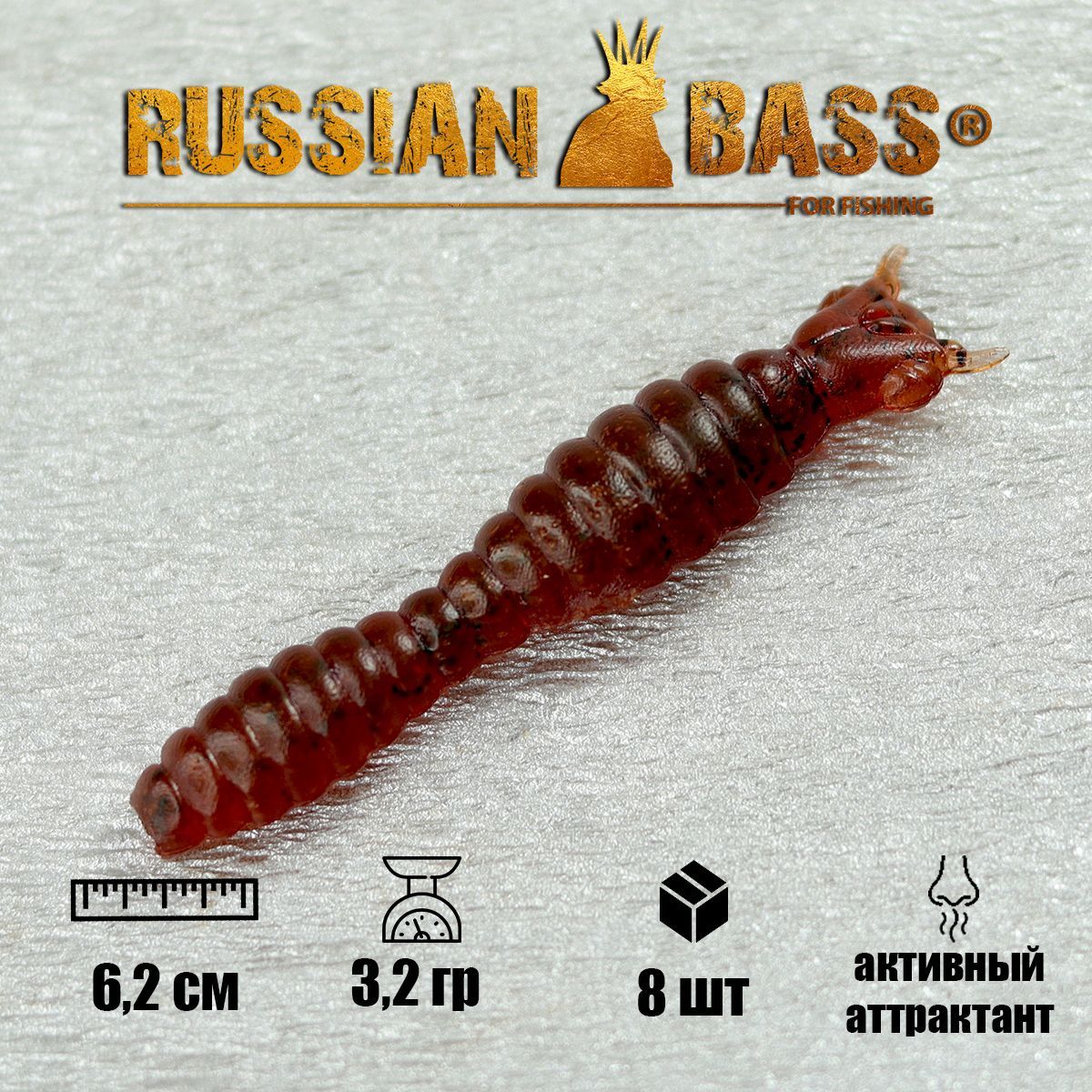 Russian Bass Ram 8 Купить