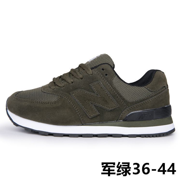 КроссовкиNewBalance574