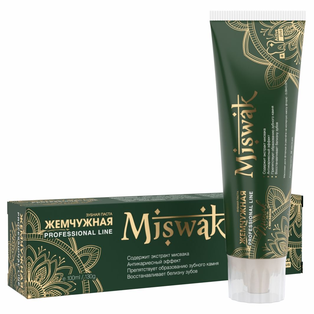 зубная паста из египта miswak