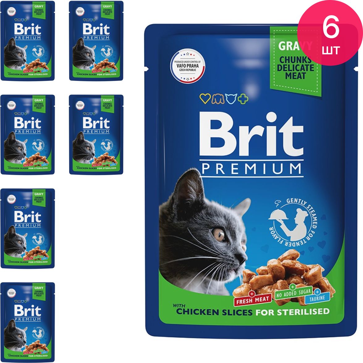 Cat chow корм стерилизованных сам корм. Cat chow для стерилизованных кошек 85г. диета для стерилизованных кошек. корм для кота. сухой корм для стерилизованных кошек perfect fit sterile с курицей 1.