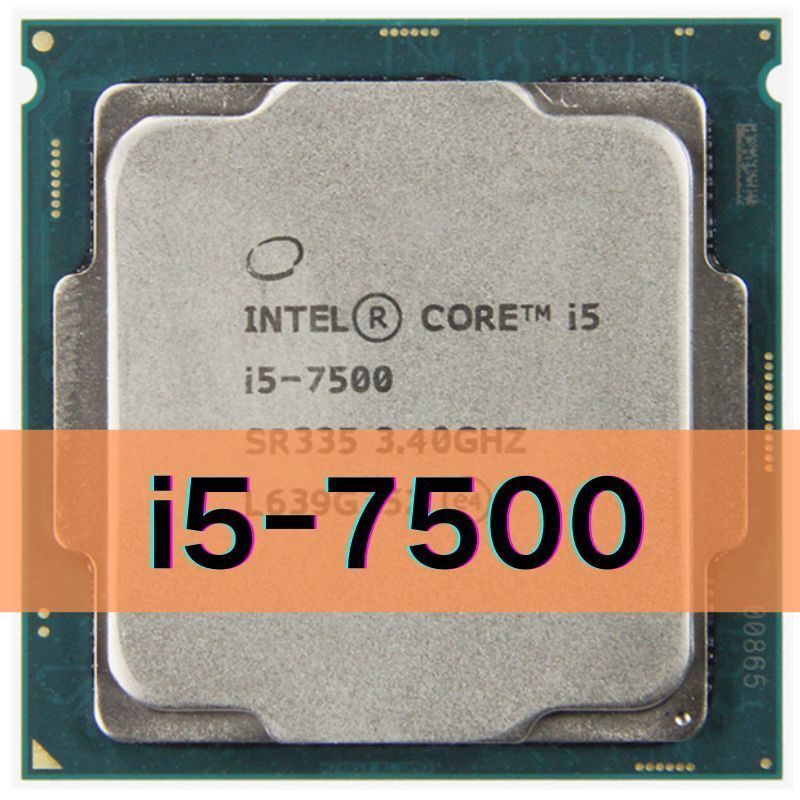 Core i5 7500 характеристики