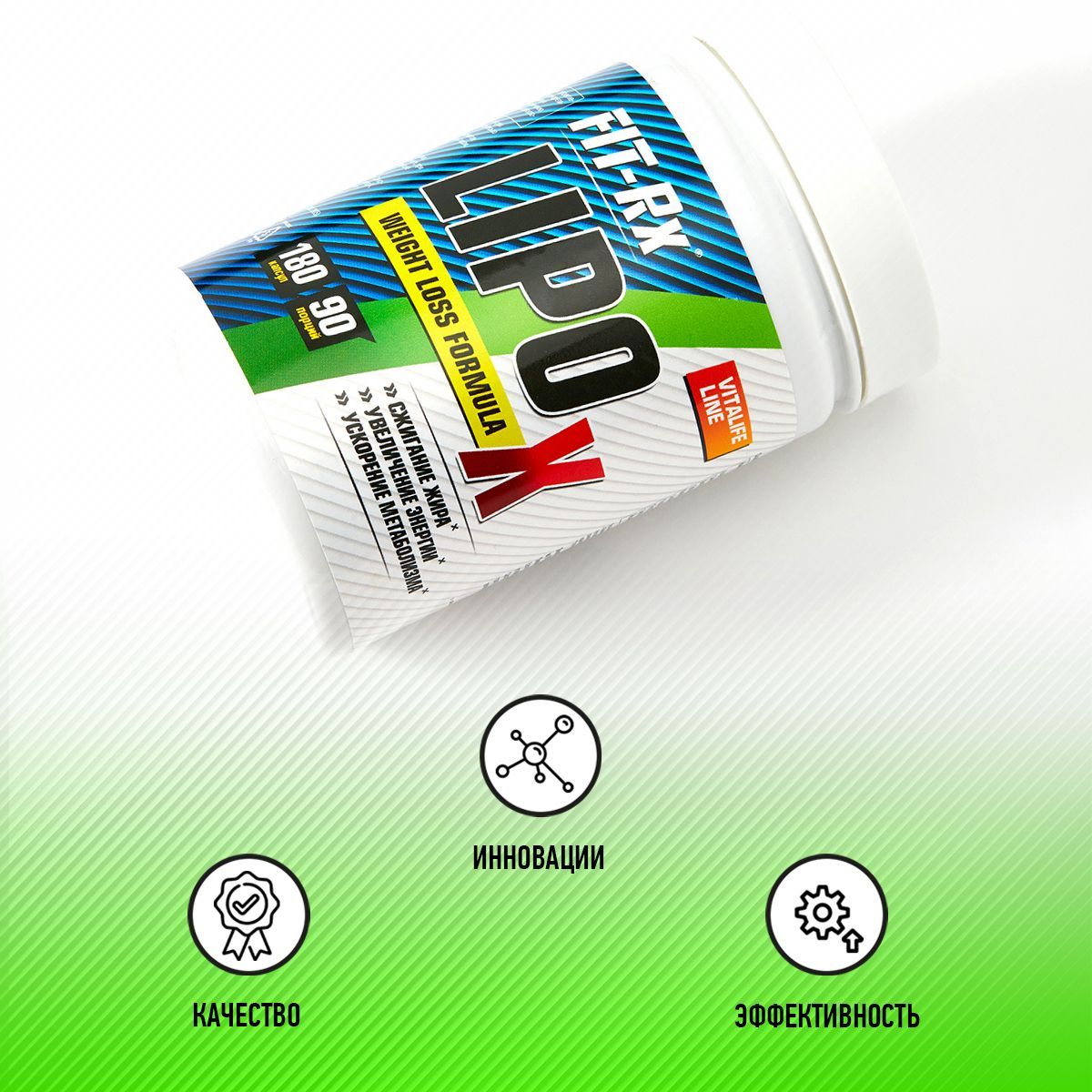 Magic burner жиросжигатель капсулы. Nutrex lipo-6 carnitine, 120. спортивные таблетки для похудения. Magic burner classic 90 капс. F2 magic burner pro 60 капс.