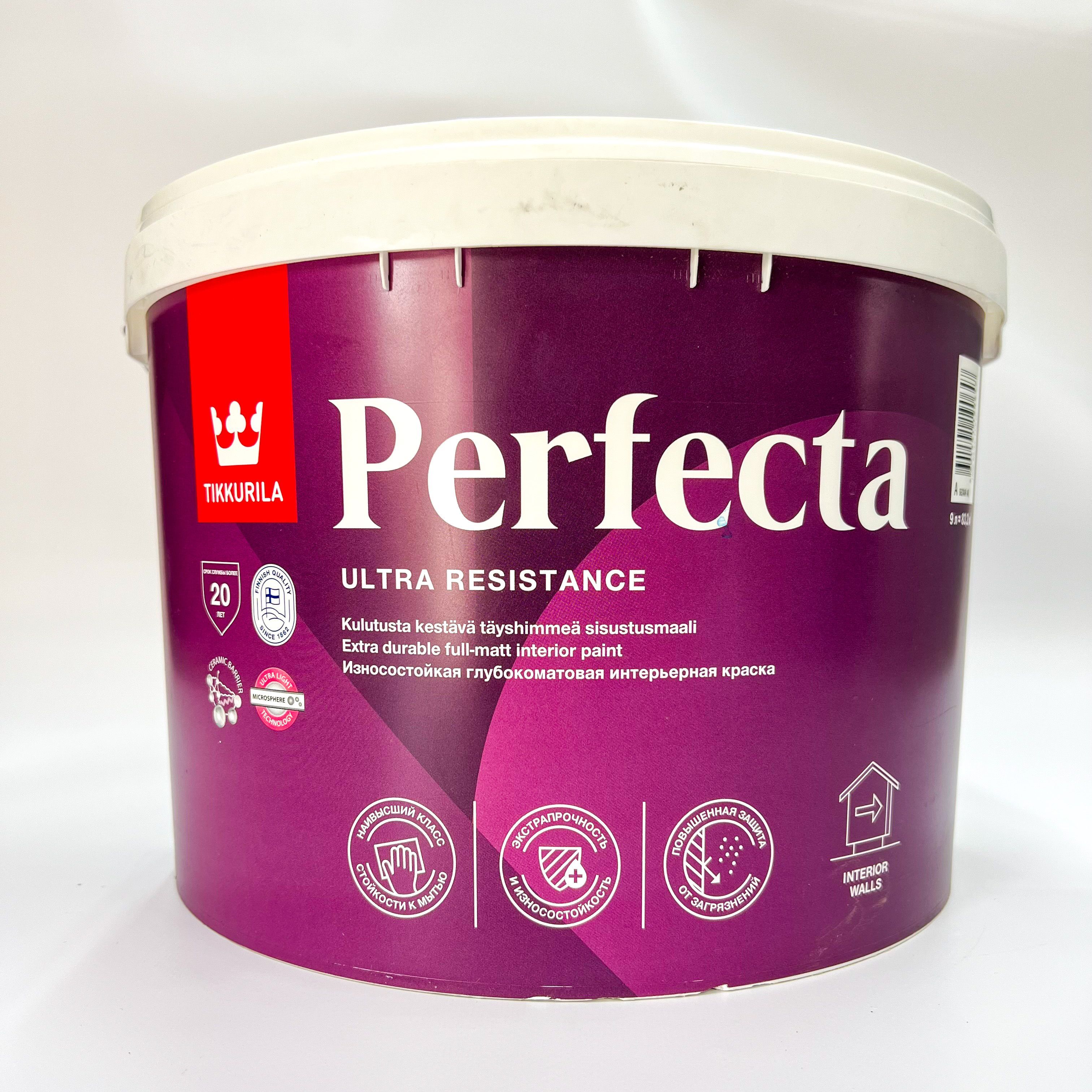 краска тиккурила perfecta 9л. краска "perfecta" 9 л (1) интерьерная "тиккурила". краска тиккурила perfecta 9л. краска тиккурила перфекта. краска тиккурила перфекта.
