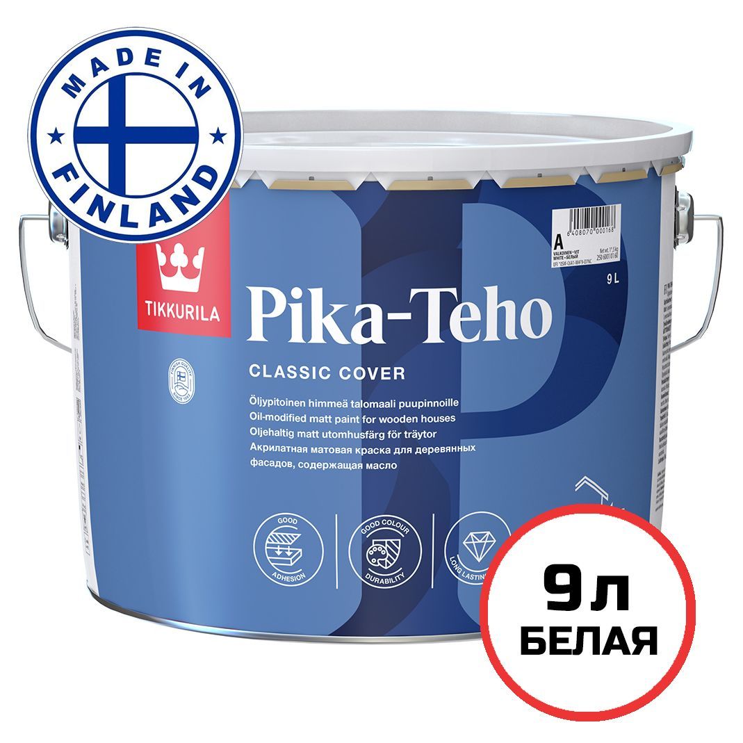 масло для полков tikkurila supi laudesuoja