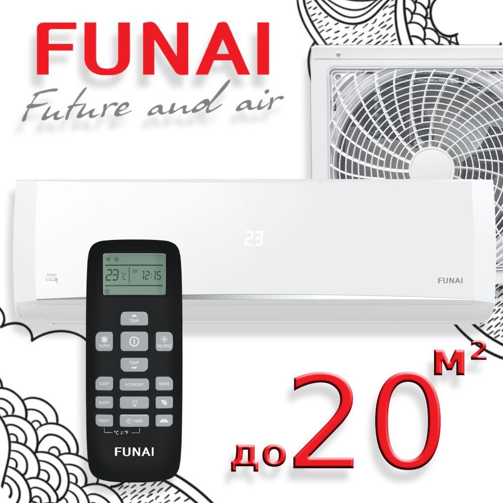 Rac-i-kt30hp. D04 inside. Кондиционер funai samurai dc raci-sm35hp. D01. Сплит система funai отзывы.