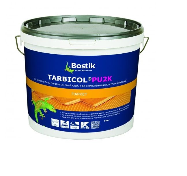 Купить Клей Bostik Tarbicol