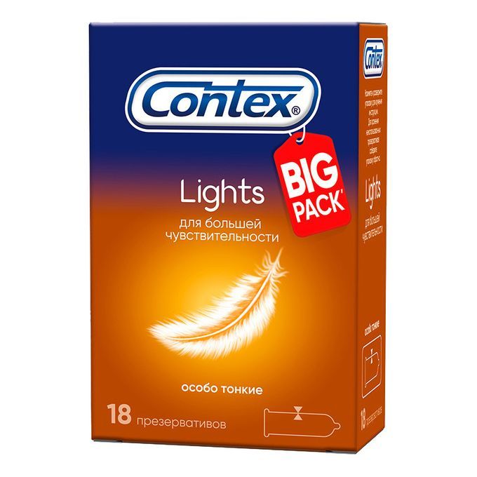 Презервативы Contex Lights, 18 шт.