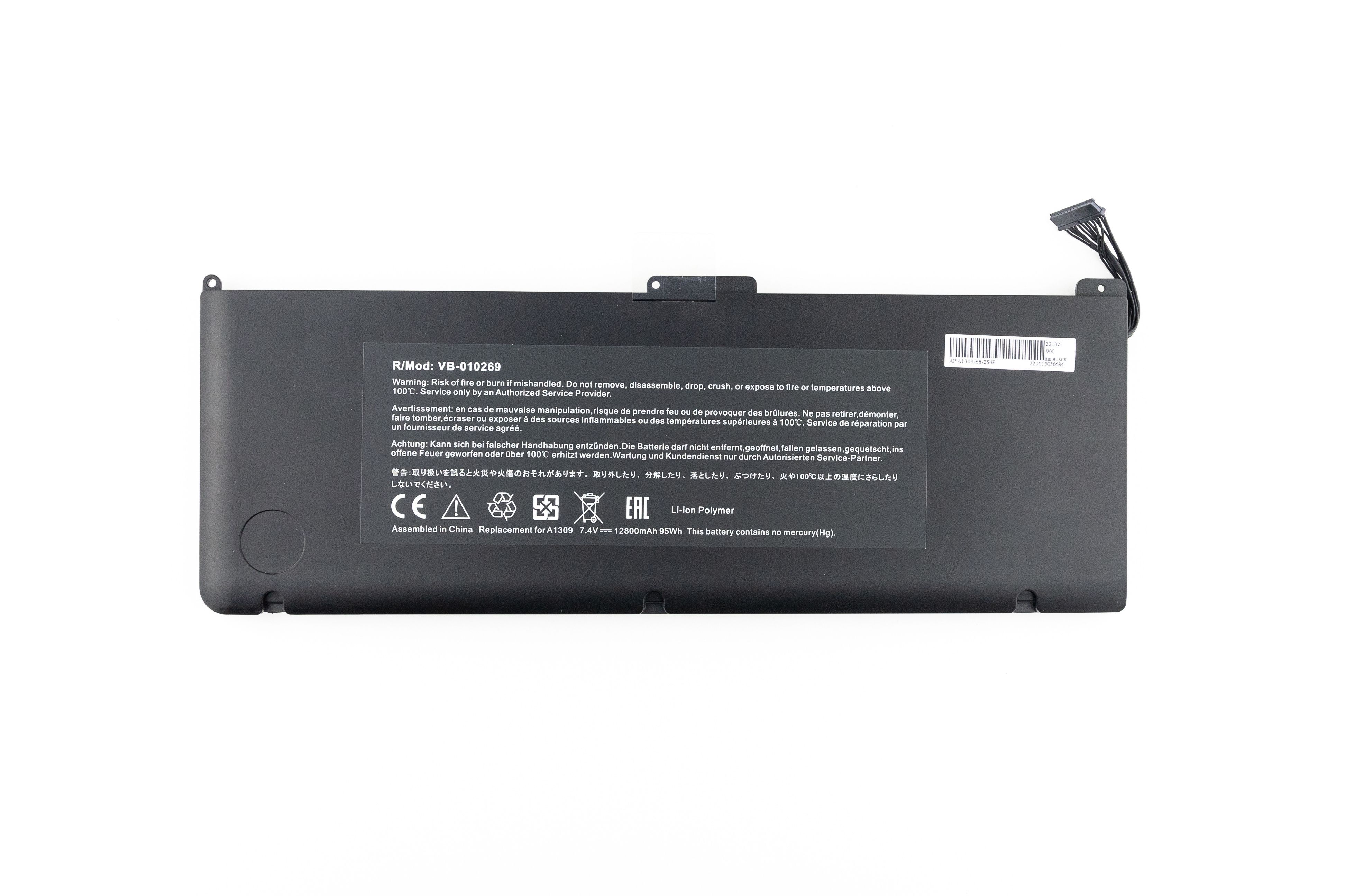 радиатор стальной лидея лк 10-304. батареи осу. Hy110 аккумулятор. батарейка duracell cr123 для фонарика. батарейка для пб 4 оса.