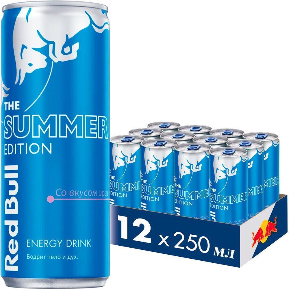 Ред булл москва. Ред Булл 250. Ред Булл 0.25. Red bull (напиток). Ред Булл Энергетик вкусы.