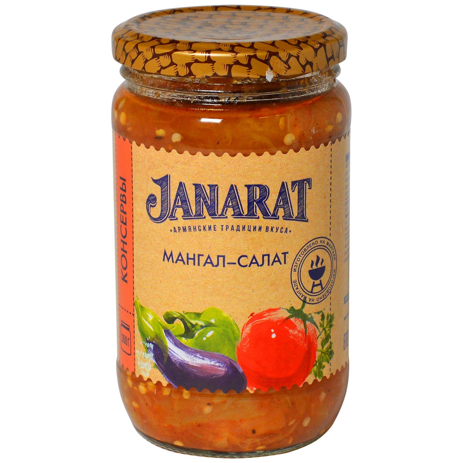 Мангал-салат Janarat