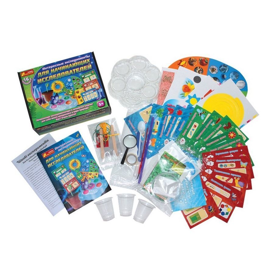 Эксперимент для начинающих. Физические опыты для детей. Эксперименты для детей. Фокусы с водой для детей. Занимательные опыты набор.