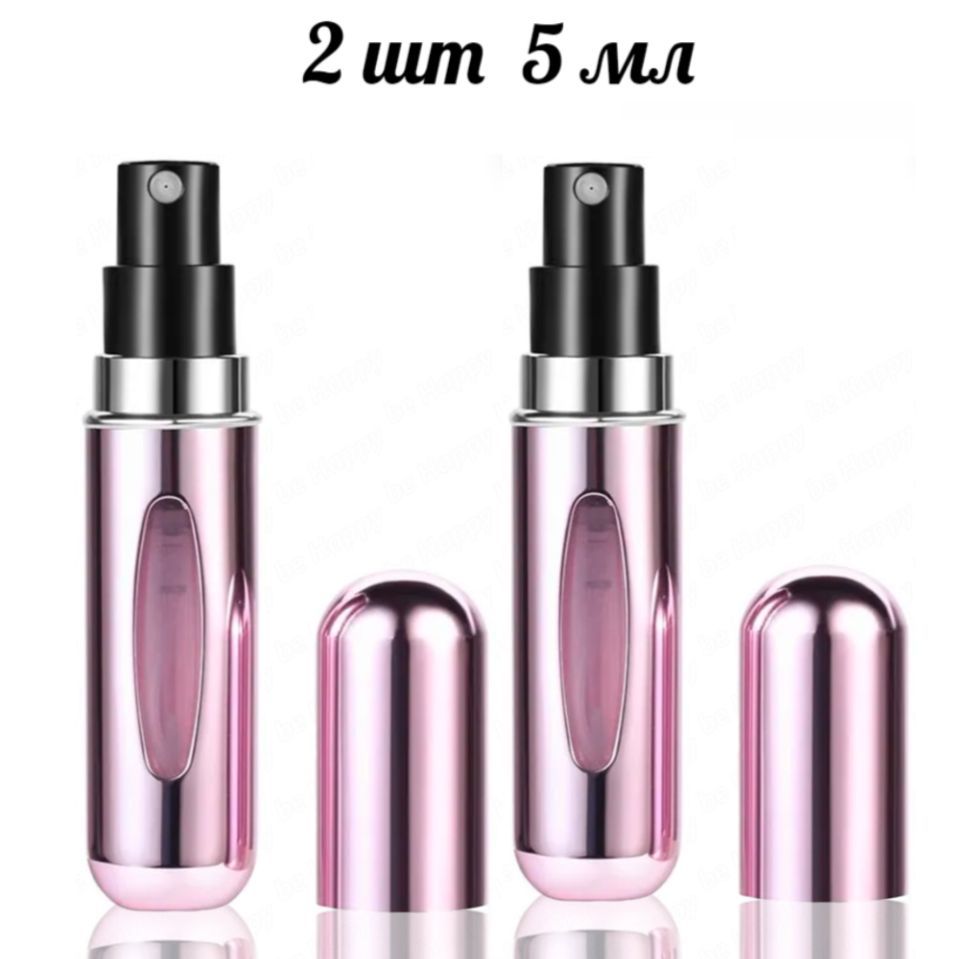 Атомайзер 5 мл для духов. Атомайзеры для духов 5 мл. Дозатор для духов вайлдберриз. Portable mini refillable perfume atomizer. Портативный многоразовый флакон.