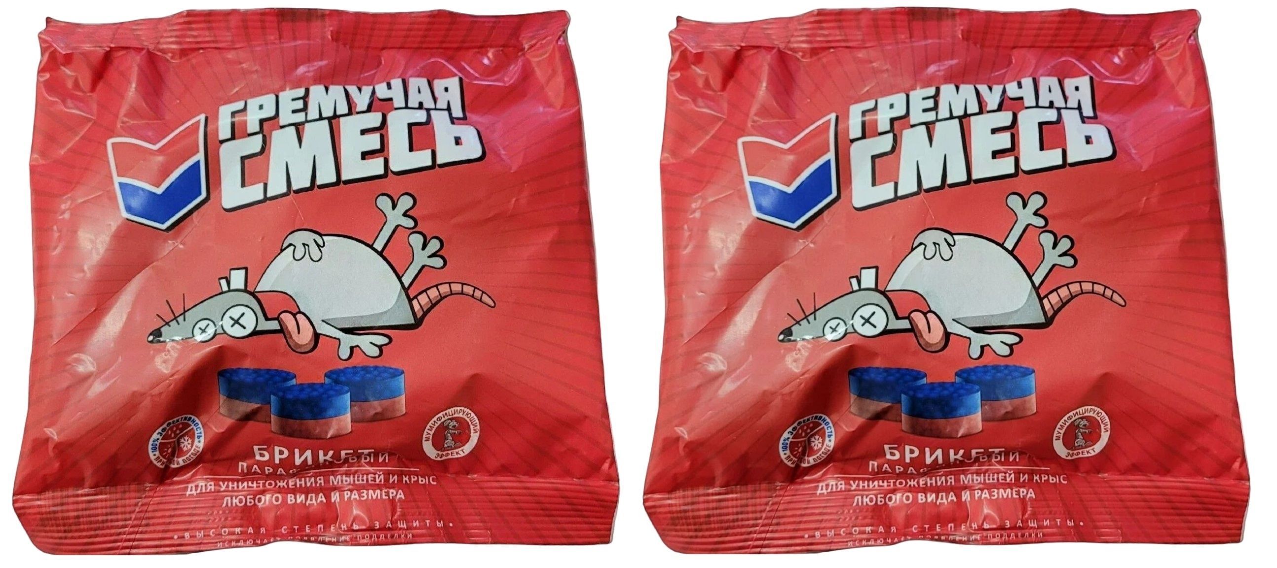 гремучая смесь от грызунов