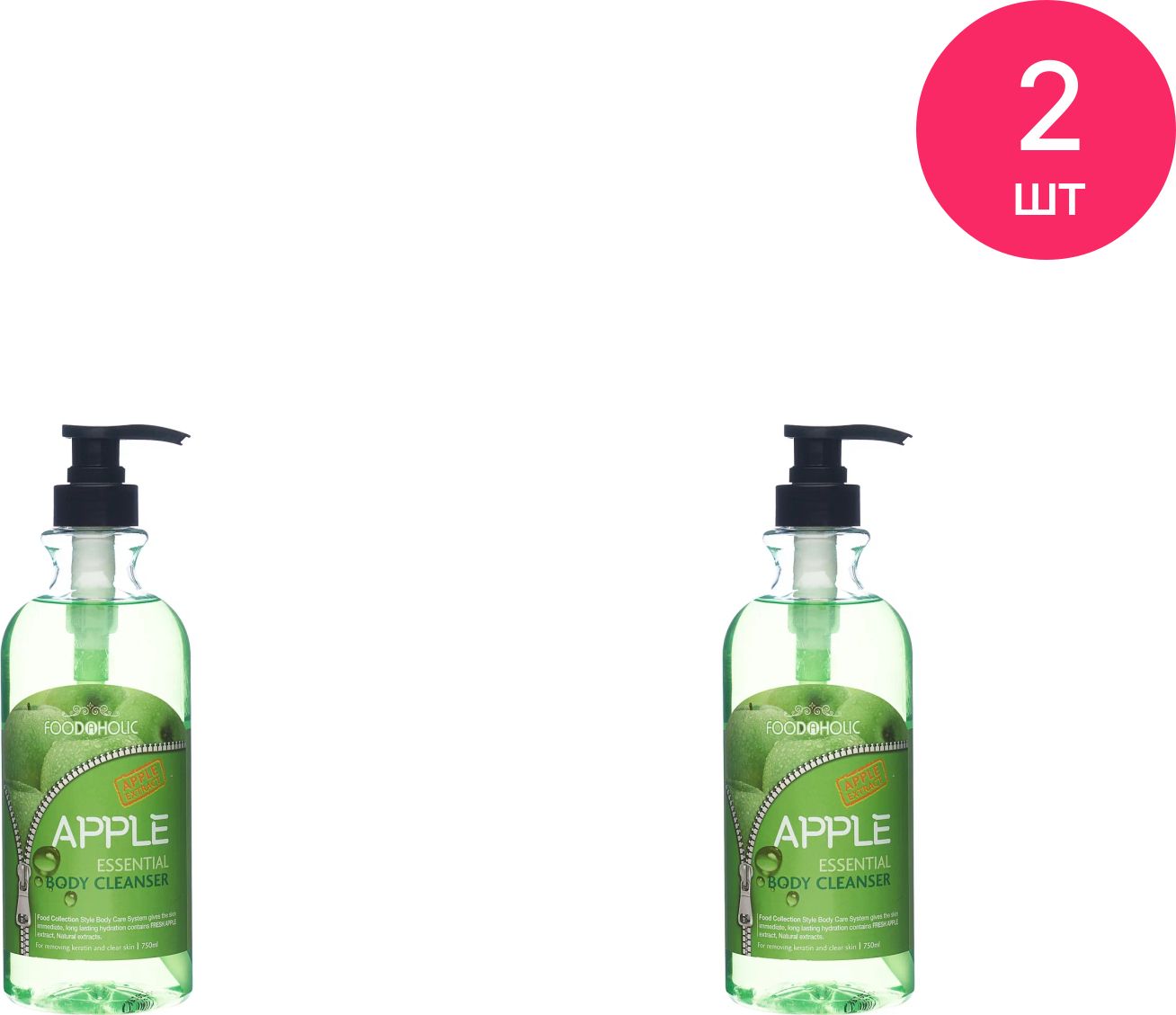 Steam shower body cleanser что это фото 2