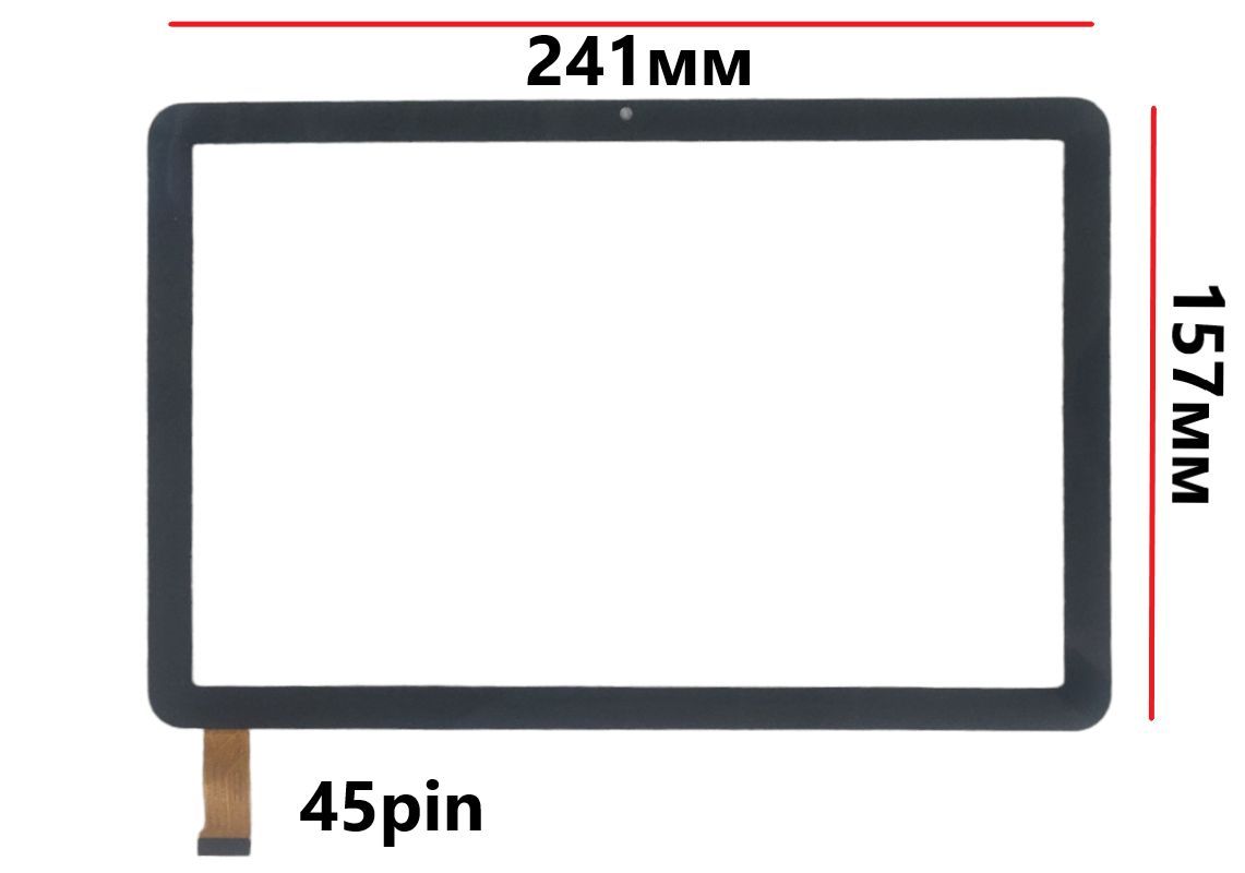 Тачскрин(сенсорноестекло)дляпланшетаDexpUrsusK61