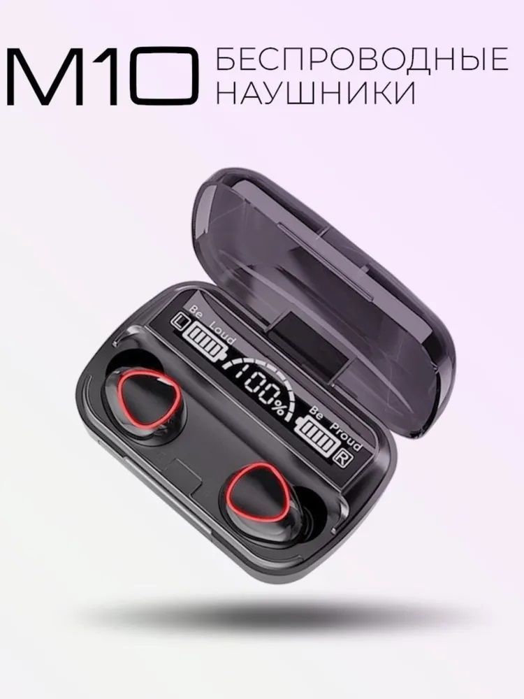 ExporiumНаушникибеспроводныесмикрофоном,USB,microUSB,черный,розовый