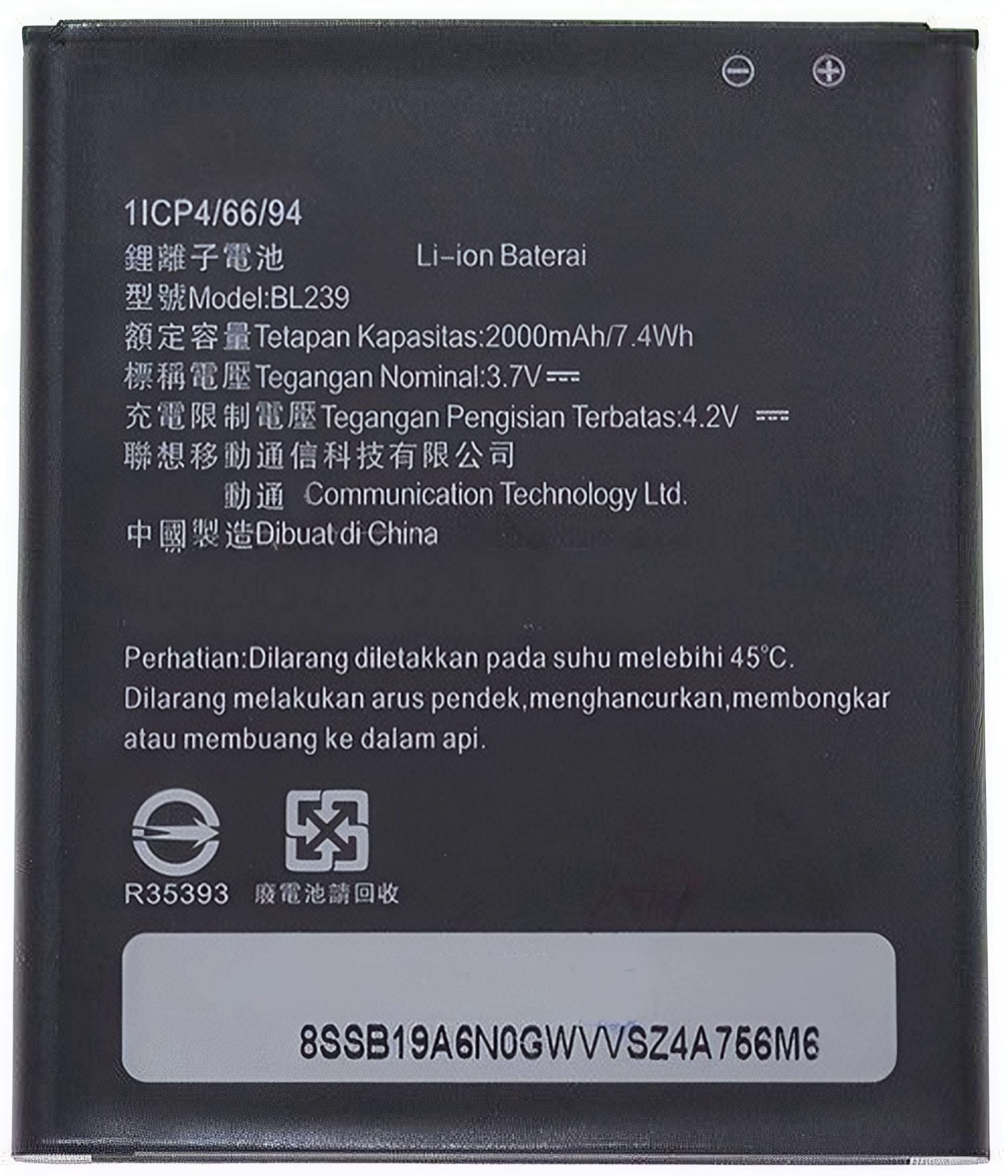 Емкость 2000 мач. Аккумулятор для Lenovo bl240. Аккумуляторная батарея bl243. Lenovo bl243. Аккумулятор для Lenovo a7000.