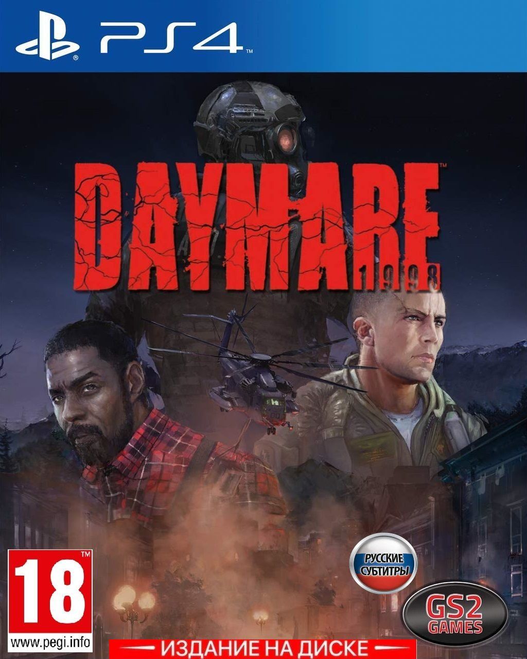 Игра Daymare 1998 (PlayStation 4, Русские субтитры) купить по низкой цене с  доставкой в интернет-магазине OZON (309597060)