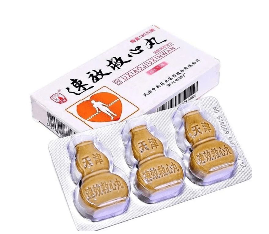 китайские таблетки для сердца. су сяо цзю синь вань. су сяо цзю синь вань. китайское лекарство для сердца. китайские таблетки для сердца.