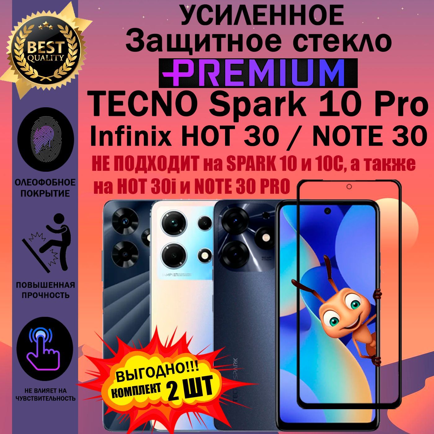 Infinix hot 30i tecno spark 10c. Infinix hot 30i tecno spark 10c. Infinix hot 30i tecno spark 10c. Infinix hot 30i tecno spark 10c. Infinix hot 30i tecno spark 10c.