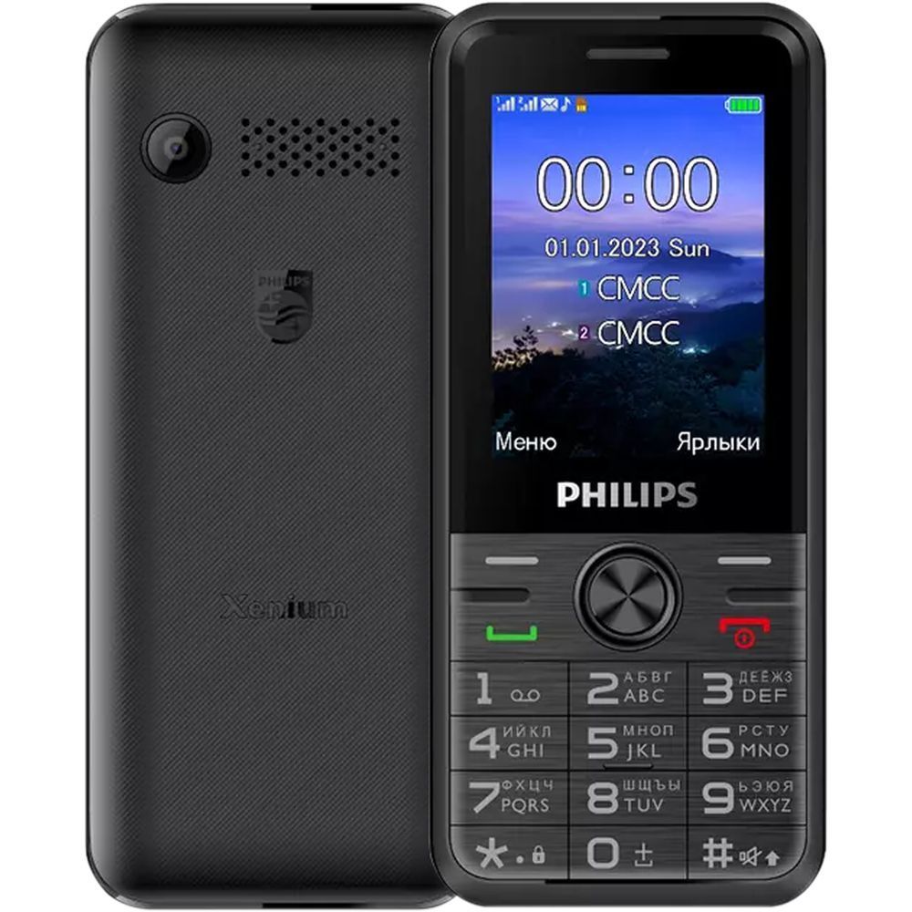 Мобильный телефон Philips Xenium E6500, черный - купить по выгодной цене в  интернет-магазине OZON (1028667986)