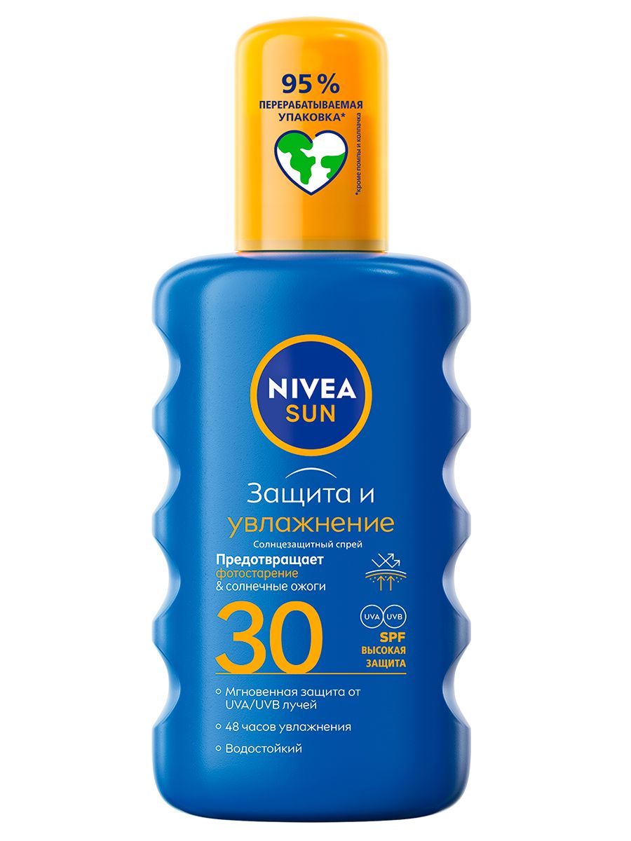 СолнцезащитныйспрейдлятелаNIVEA"Защитаиувлажнение"водостойкий,SPF30,200мл.