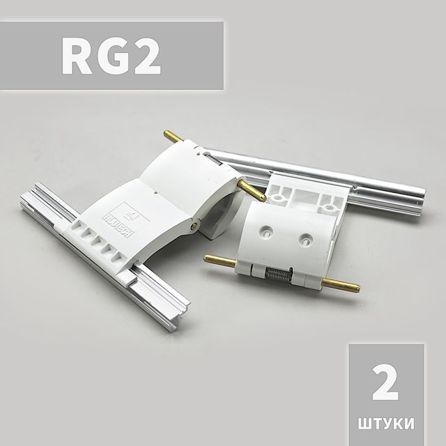 RG2 Ригель блокирующий для рольставни, жалюзи, ворот (2 шт)