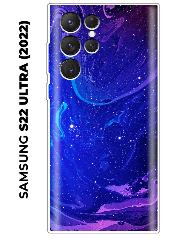 Samsung S22 Ultra Купить Озон