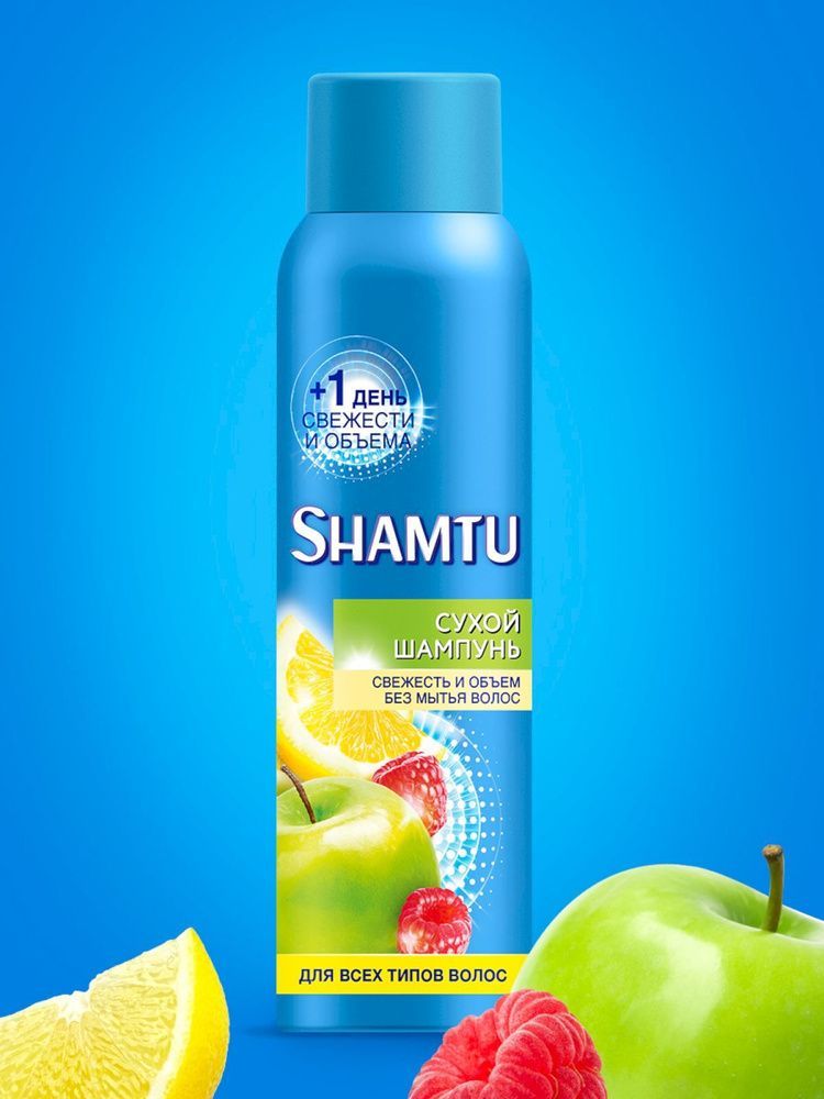 Шампунь шаума и shamtu. Shamtu для всех типов волос. Шампунь с экстрактом фруктов. Shamtu для всех типов волос. Шампунь shamtu манго.