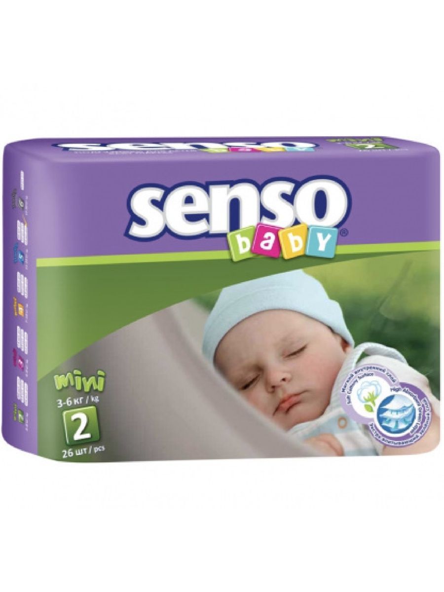 Подгузники babies отзывы. Senso Baby подгузники 2 (3-6 кг) 52 шт.. Памперсы Сенсо Беби. Senso Baby подгузники 2 (3-6 кг) 80 шт.. Senso Baby подгузники 2 (3-6 кг) 54 шт..