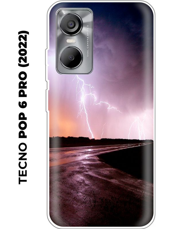 Обзор tecno 6 pro. Сотовый телефон Tecno Pop 6 Pro. Техно 6. Телефон Техно. Техно.