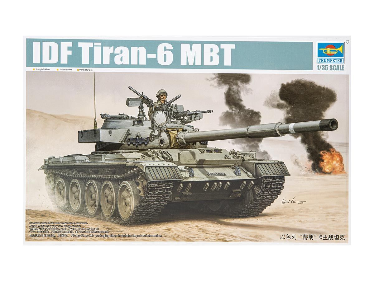 Тиран 6. Сборная модель IDF Tiran-6 MBT. Trumpeter 05576 Israel Tiran. Tiran 6 1/35. Tiran 6 танк.