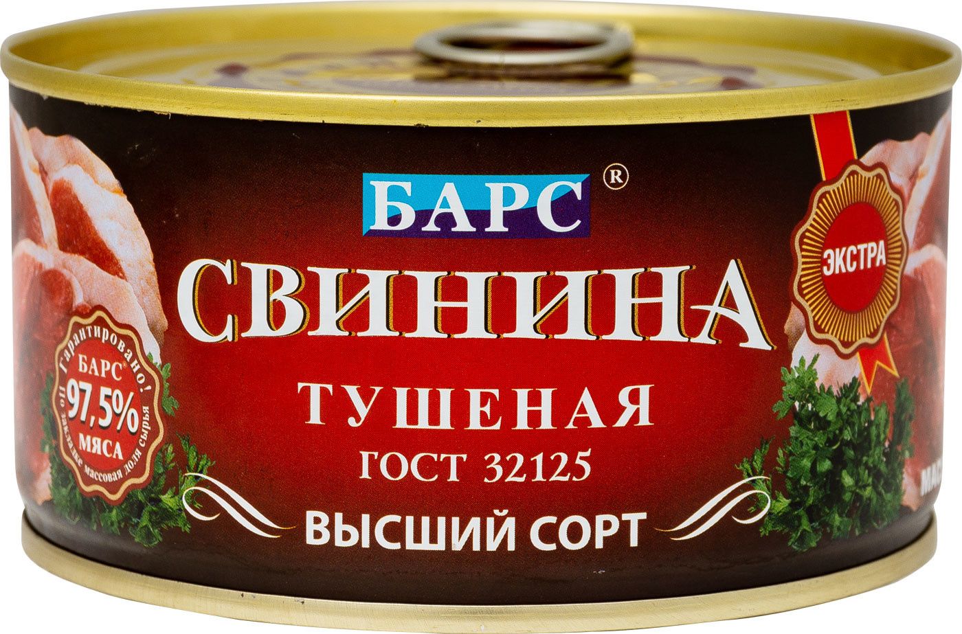 Мясные консервы свинина