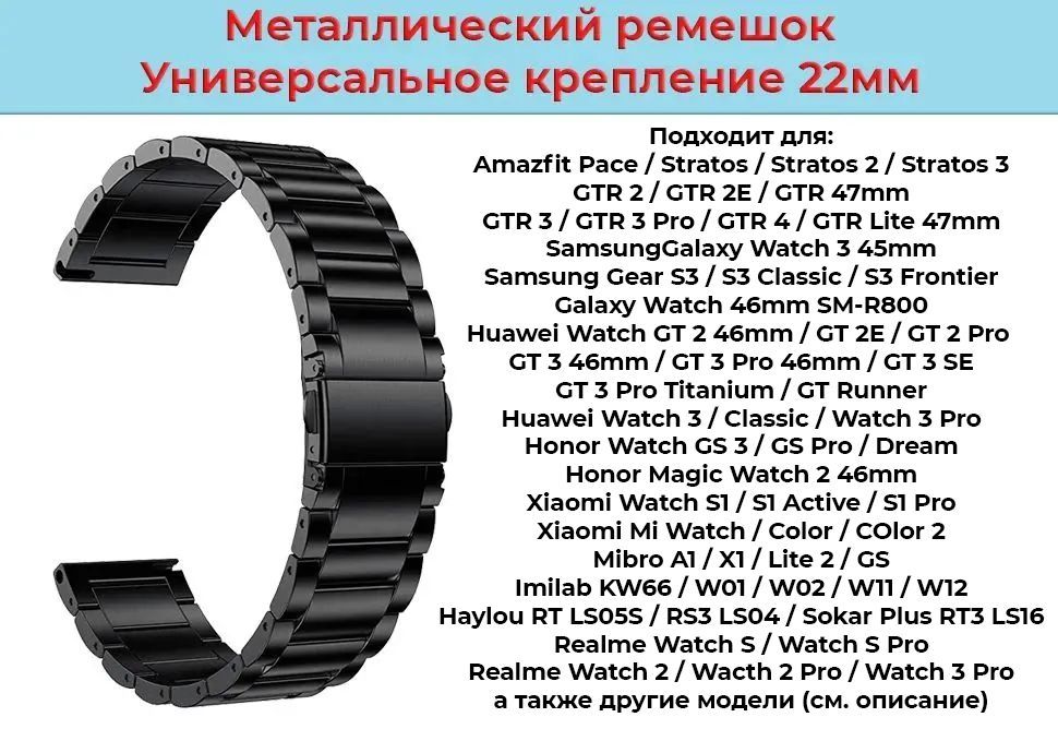 Honor watch magic store vs xiaomi stratos