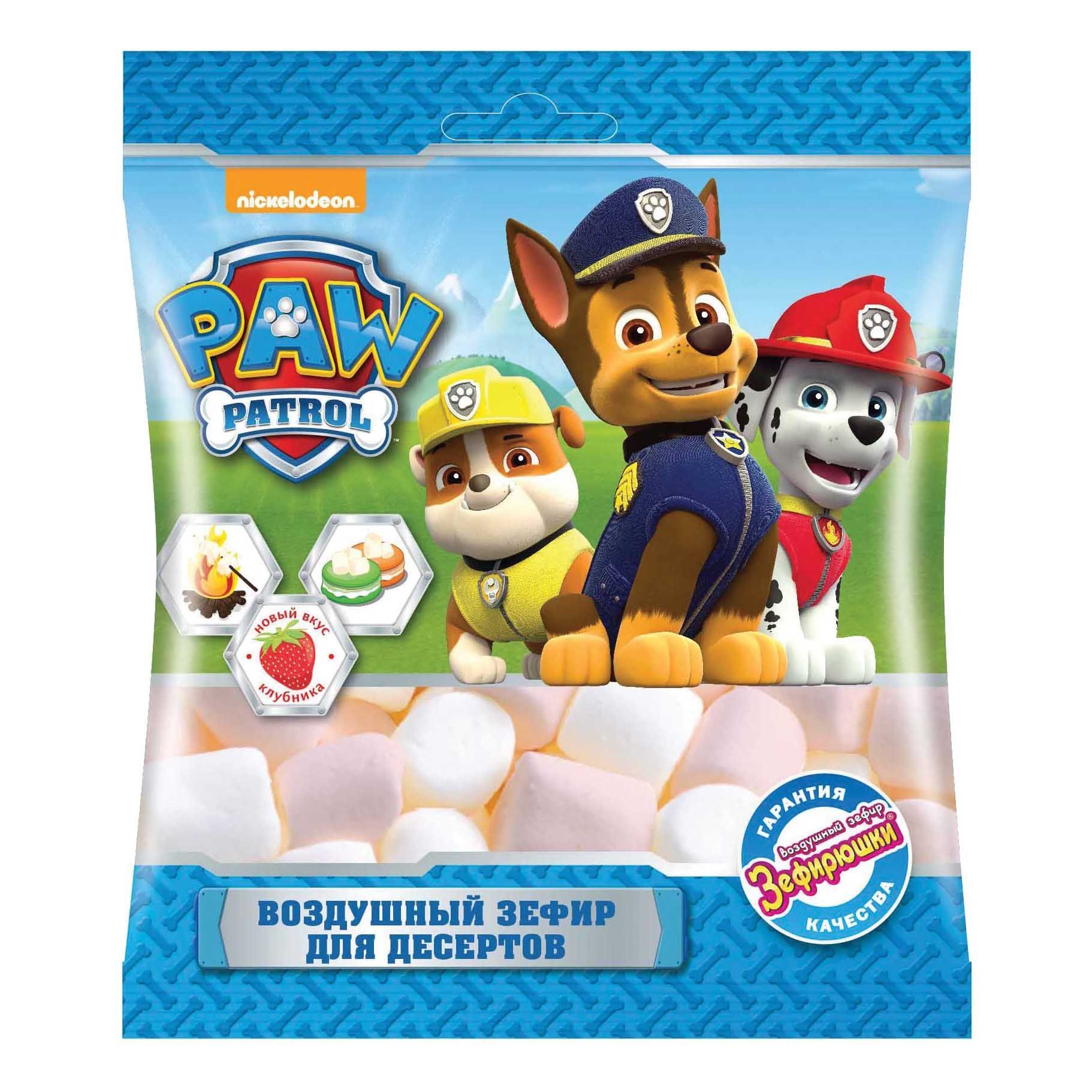 воздушный патруль. воздушный патруль. воздушный патруль с самолетами. ) 206х150мм 6стр умка в кор. воздушный патруль.