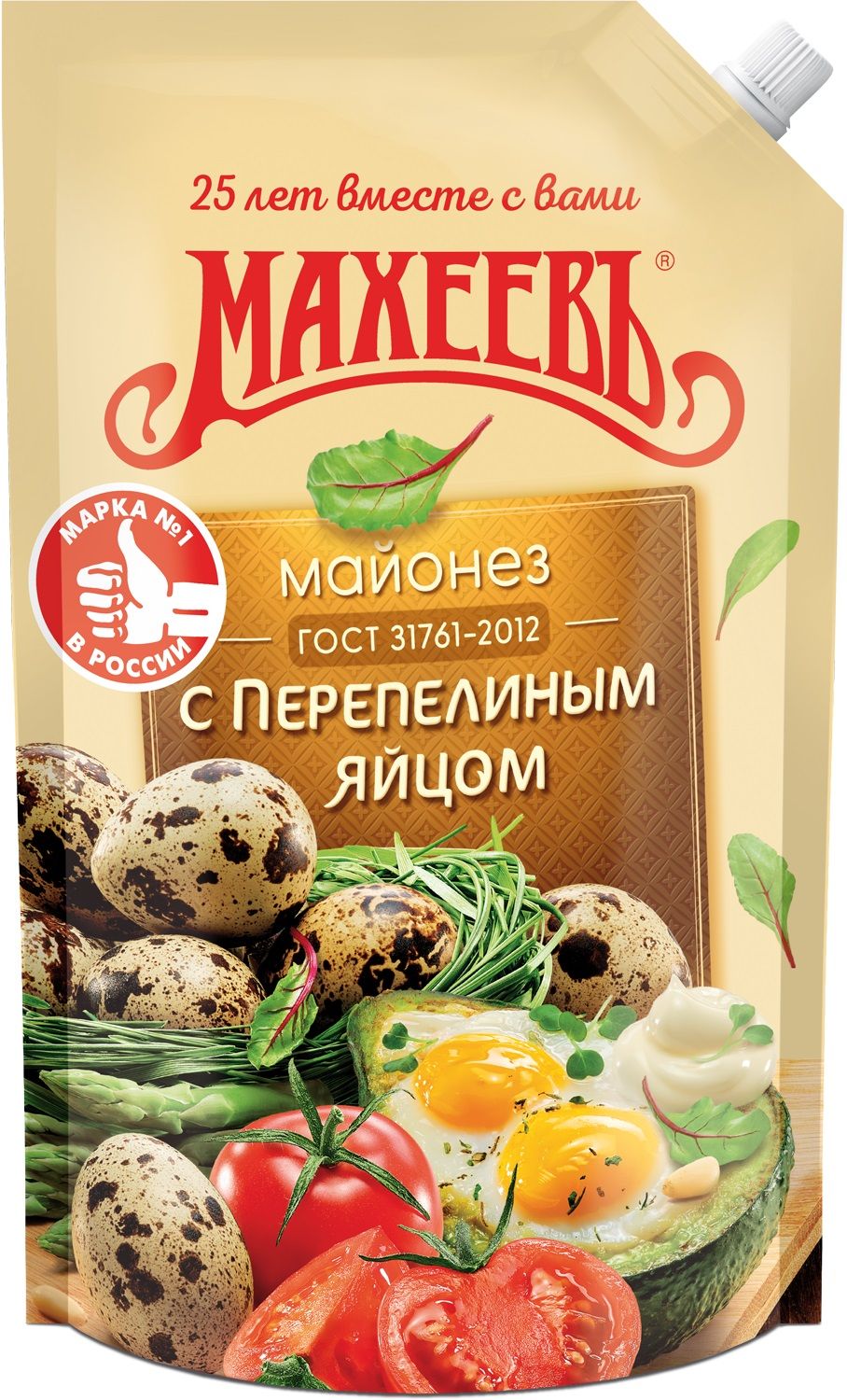 Майонез Махеев Перепелины – купить в интернет-магазине OZON по низкой цене