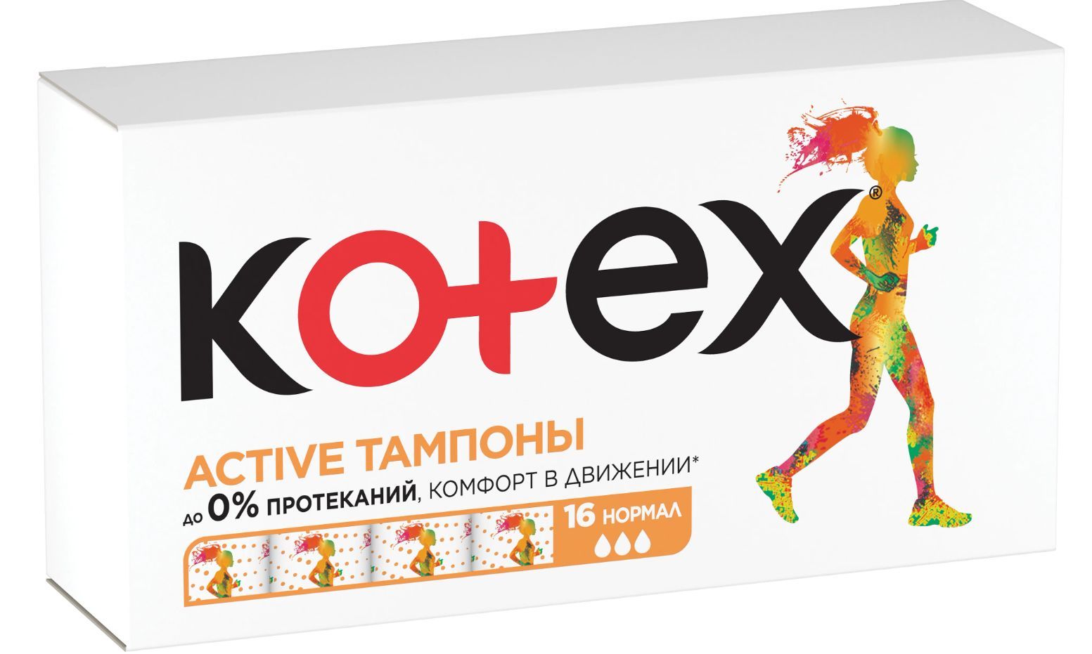 Kotex Тампоны с аппликатором Супер уп.8 шт Foto 17